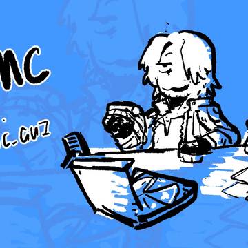 DMC log