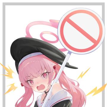 下江コハル