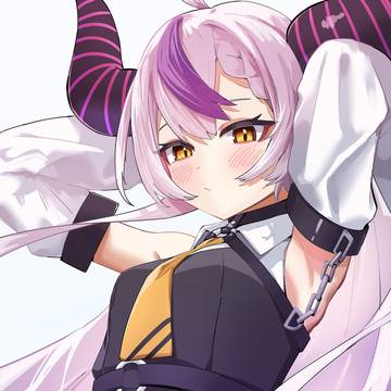 らぷ