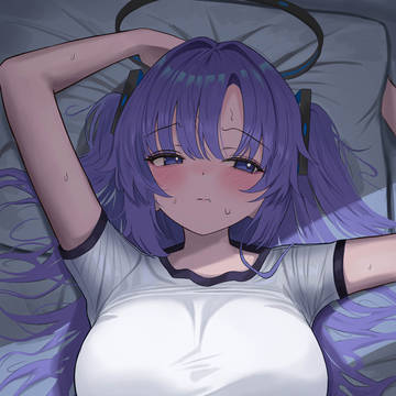ユウカ !!