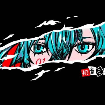 miku