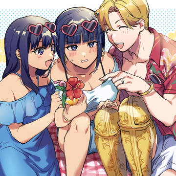 アンデラまとめ7