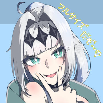 クロワちゃん　支援絵描きました