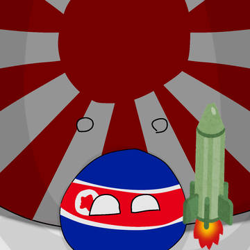 朝鮮後ろ！