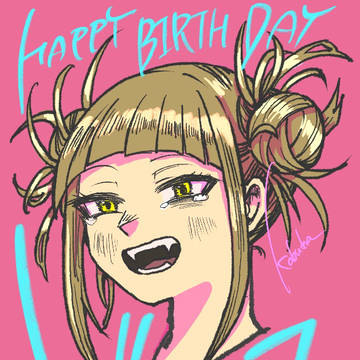 トガちゃん