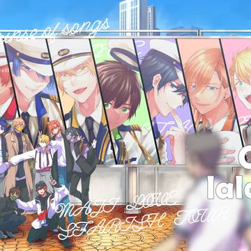 【WEB再録】Oh!lala!6