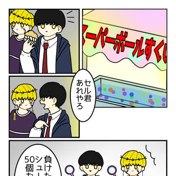 夏祭り