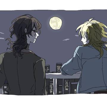 ろぐ