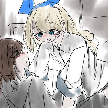 ゆいはる