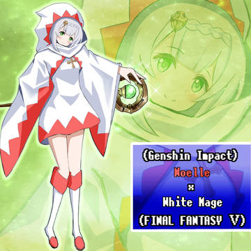 白魔道士ノエル