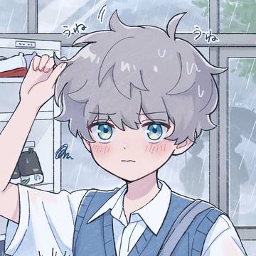 「も一、今笑ったでしょ!」