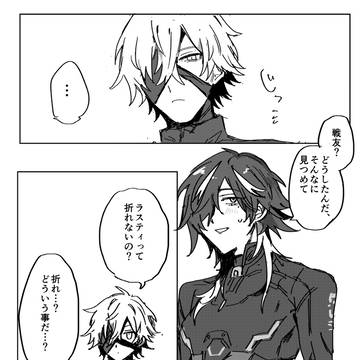webオンリー展示まとめ