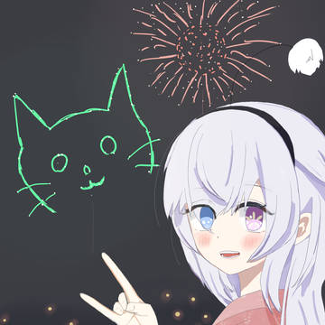 花火とふわりちゃん