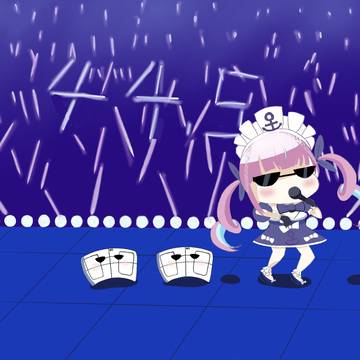 ブンブンチャのあくたん
