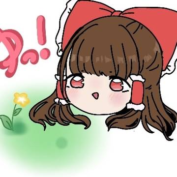 まとめ7