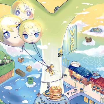 Saniまとめ2