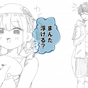 mcm海