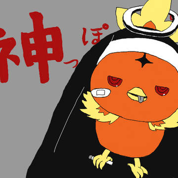憧れちゃうわ！
