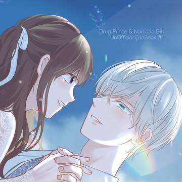 【通頒のお知らせ】Vivid