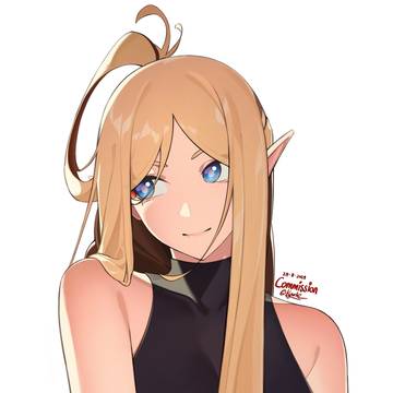 Commission