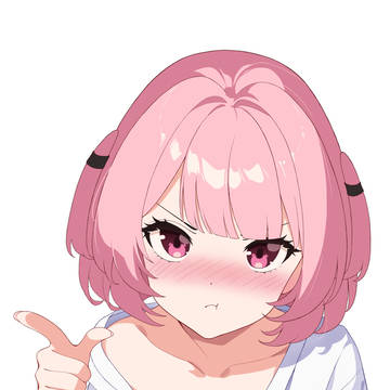 不许欺负小老师!