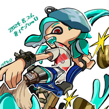 パブロ