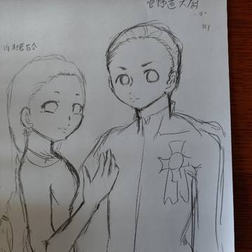 無題