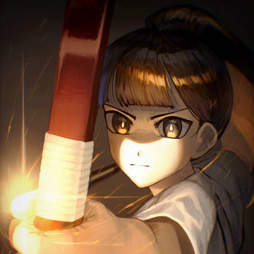 最後の一矢