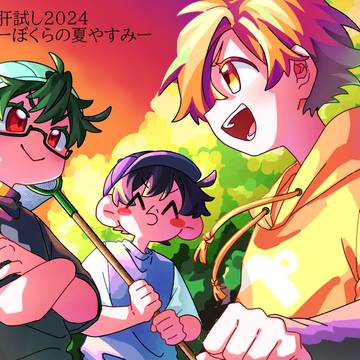 マイクラ肝試し2024