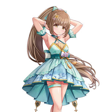 のん