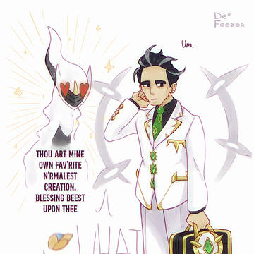Guess we’re making Arc Suits now