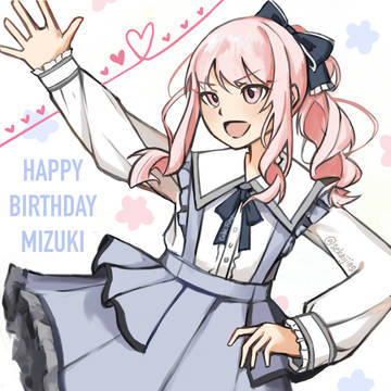 瑞希誕生日おめでとう２０２４🎂