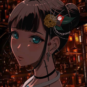 和modern