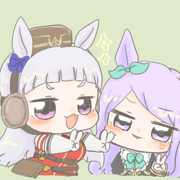 ウマまとめ①