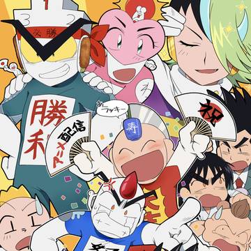 ラキマンログ
