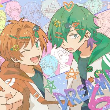 DREAM!ing６周年！