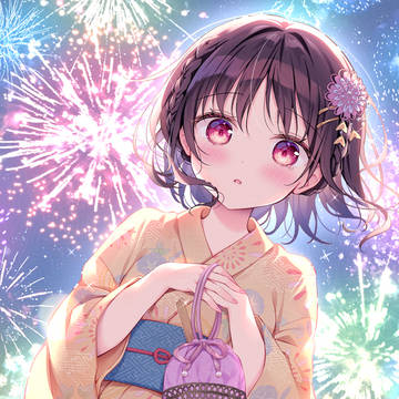 「好きだ」