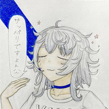 サマーカット・ポリ