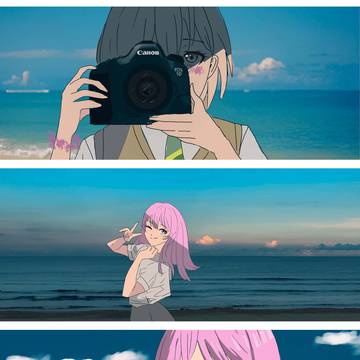 夏日的下午