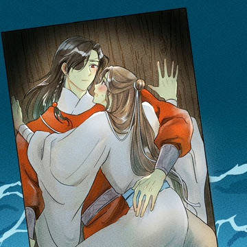漂流