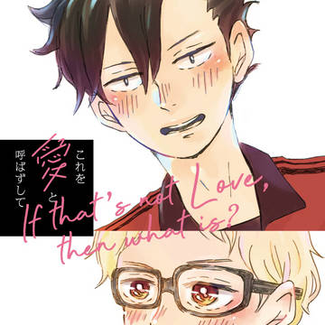 【9/1インテ】新刊サンプルとおしながき【クロ月】