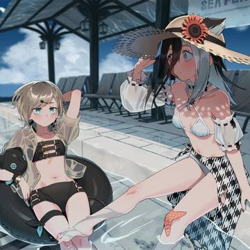 海