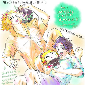 煉炭ログ②