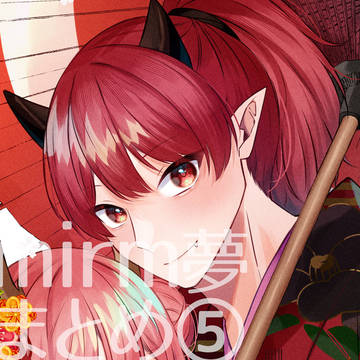 mirm夢log05
