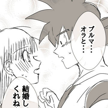 その他ログ