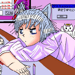 あきらめたいですか？