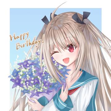 アトリ