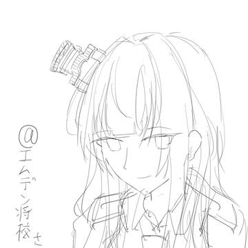 Fanart Wip.....