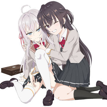 落書