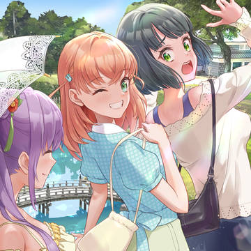スリブの夏休み